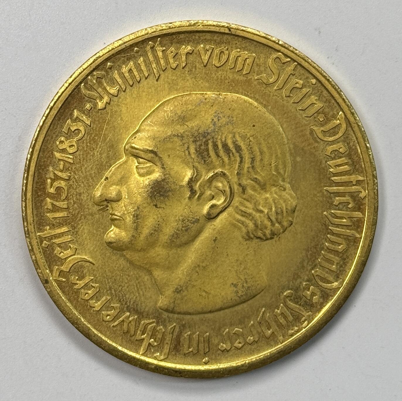 S&S Numismatic世界钱币-拍卖 第118期  德国紧急时期1923年 威斯特法伦 10000马克铜鎏金大马币 品相如图