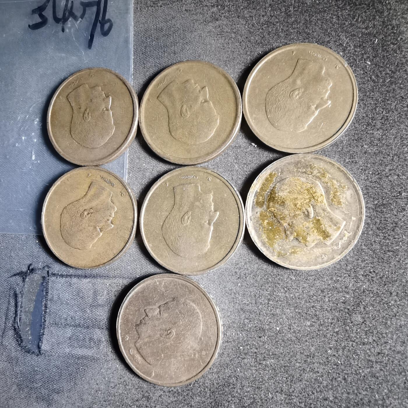 沼泽如烟--第954场 比利时七枚