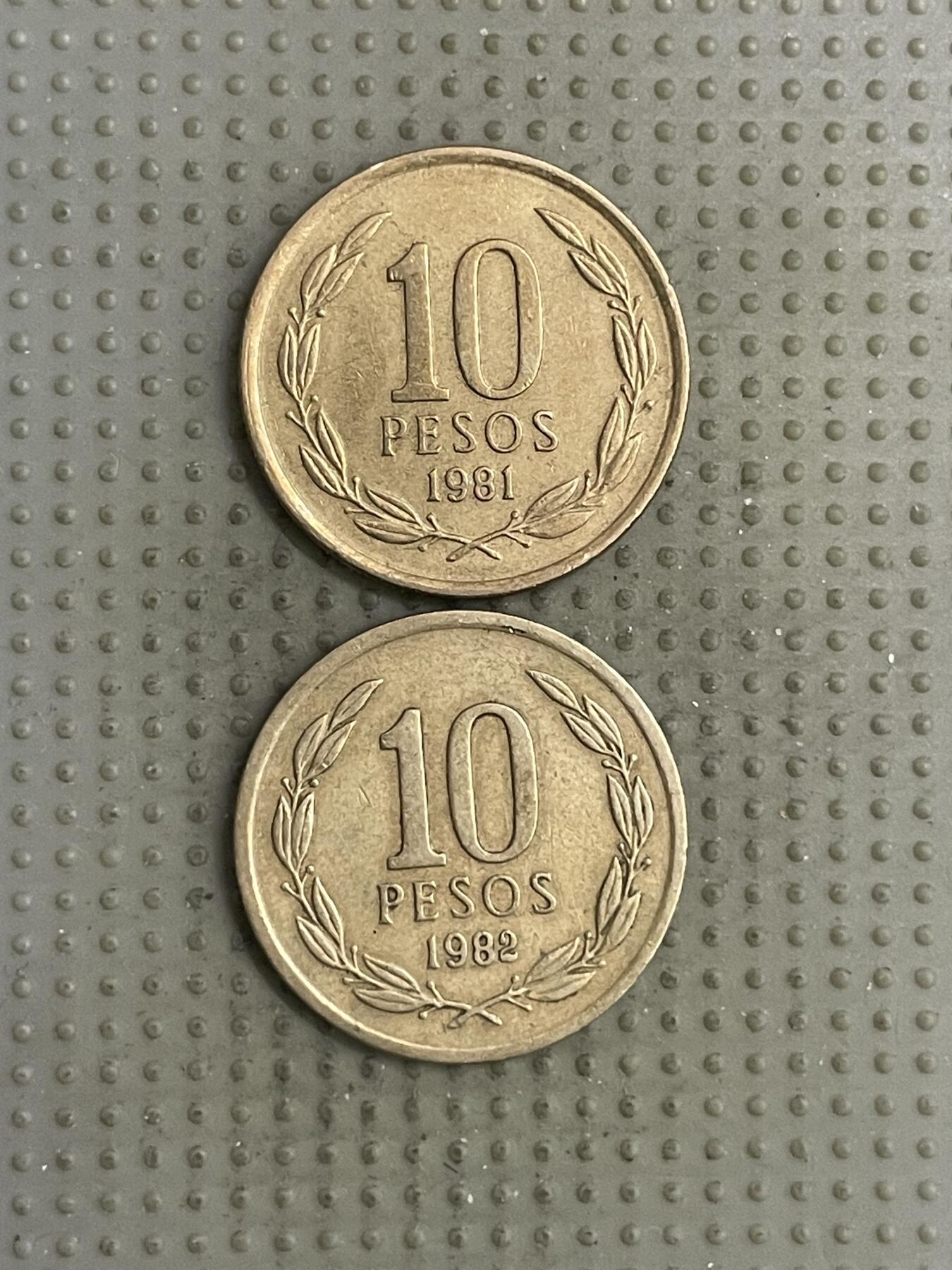 2026年第3场各国散币拍卖（总第153场） 智利10比索2枚