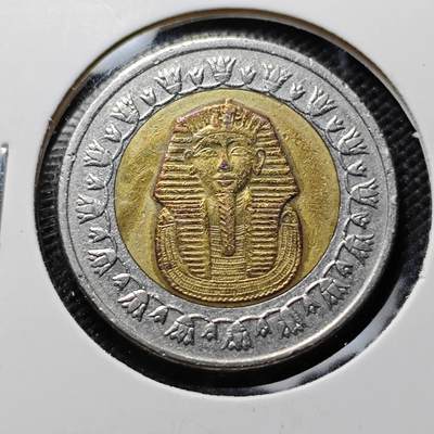 KK钱币收藏小铺  第387期  2月预留时间 周末发货 -  埃及1镑