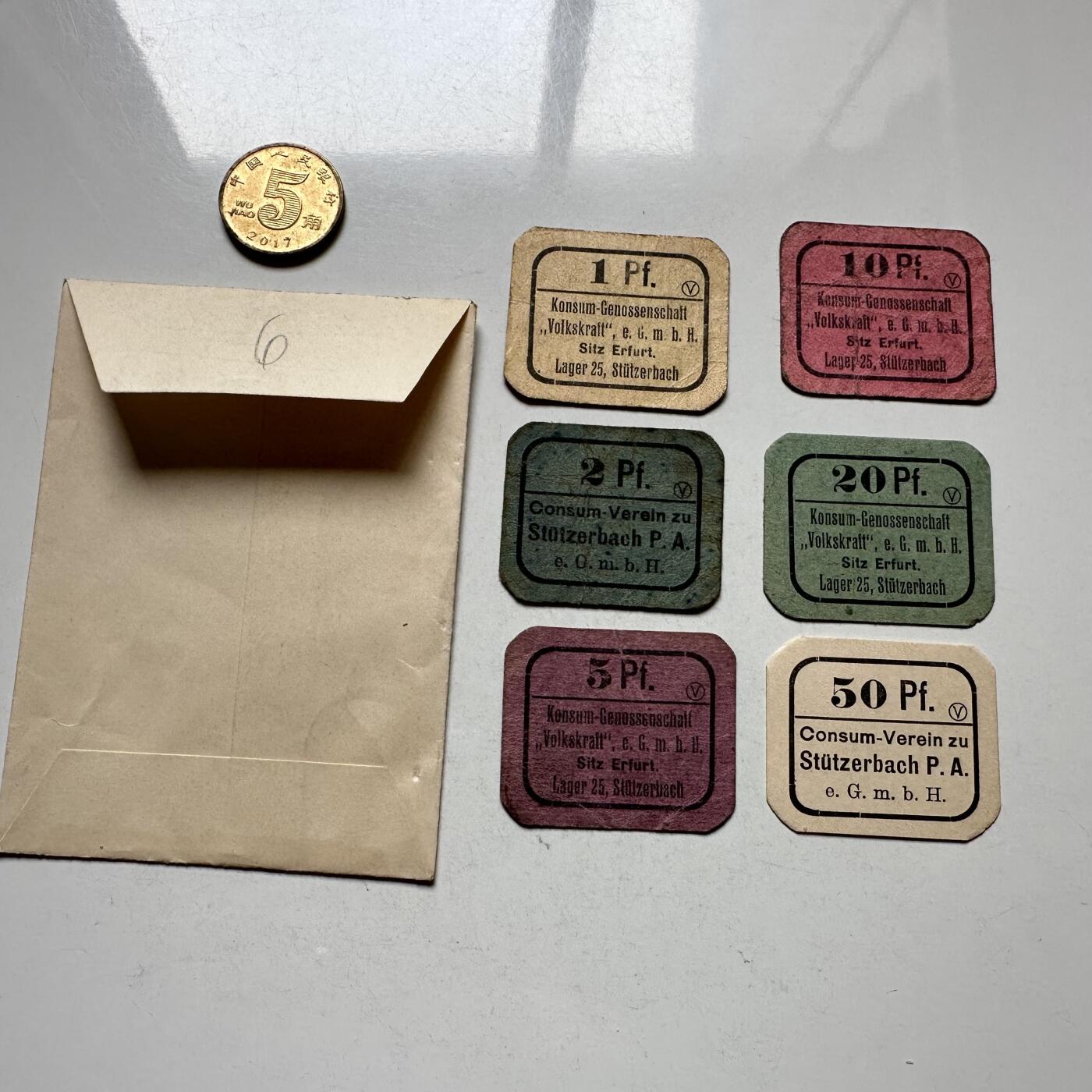 🌹外币初藏🌹🐯2026年第4场  每周二四六晚8️⃣点 接代拍 德国一战时期紧急币—7