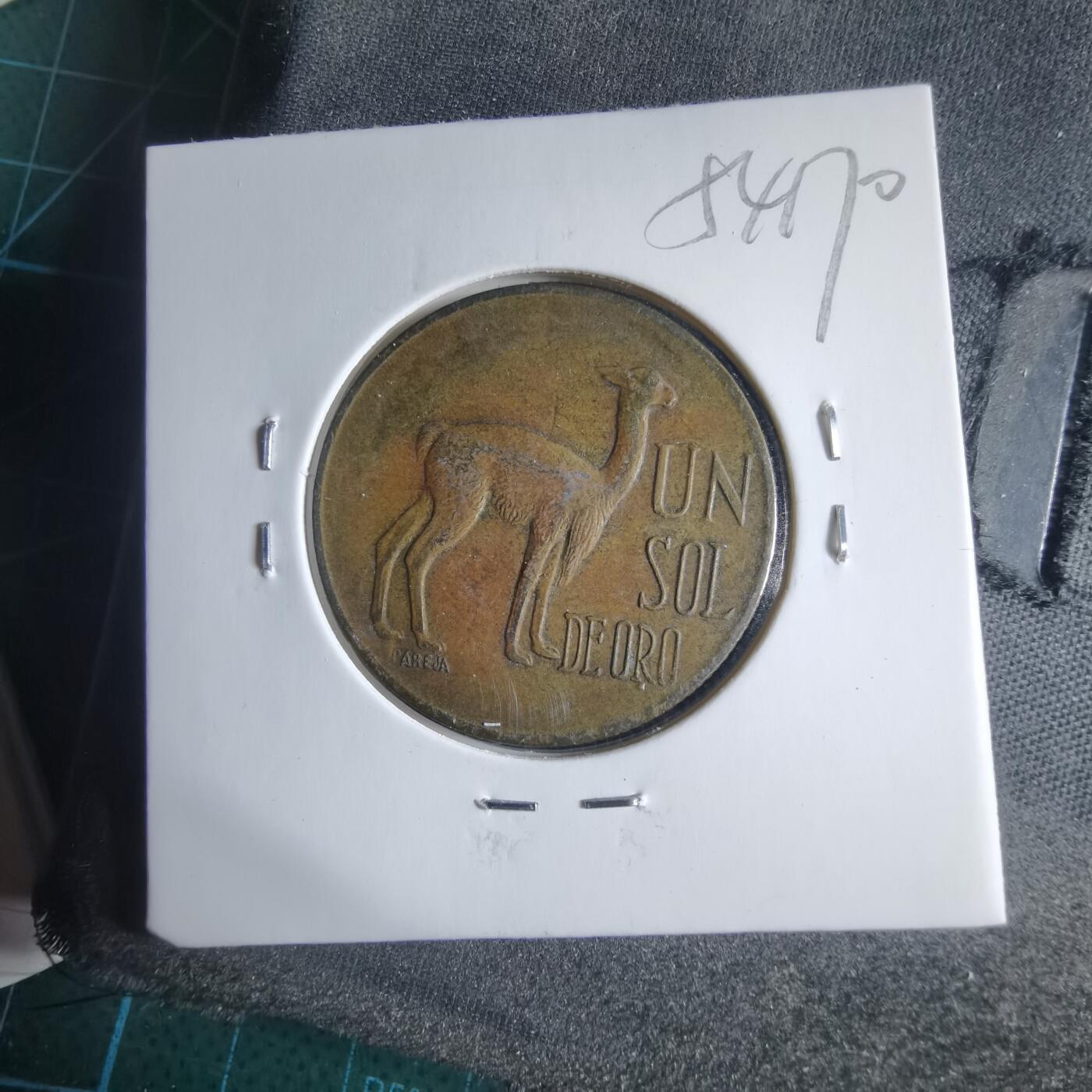 沼泽如烟--第954场 秘鲁1973年1索尔