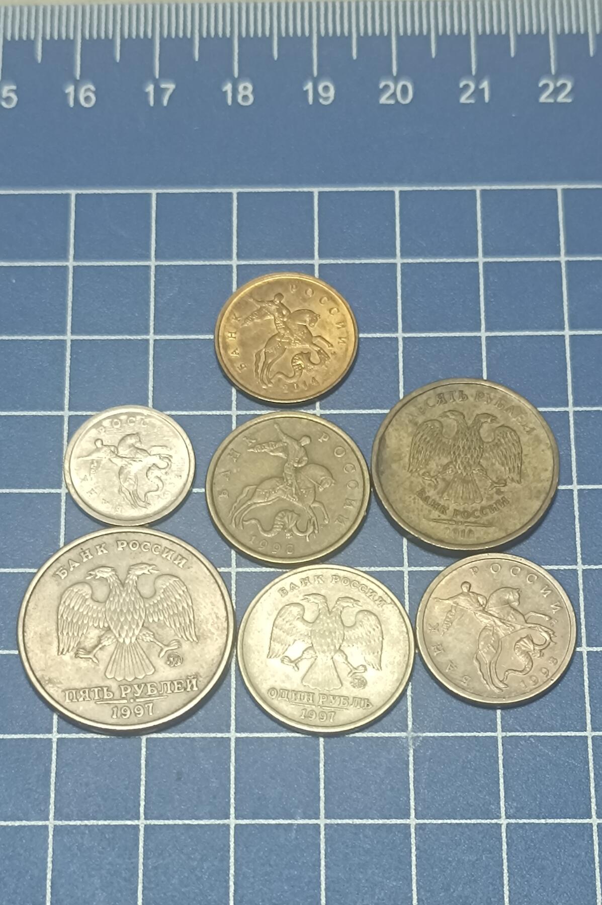 万国钱币阁第二场