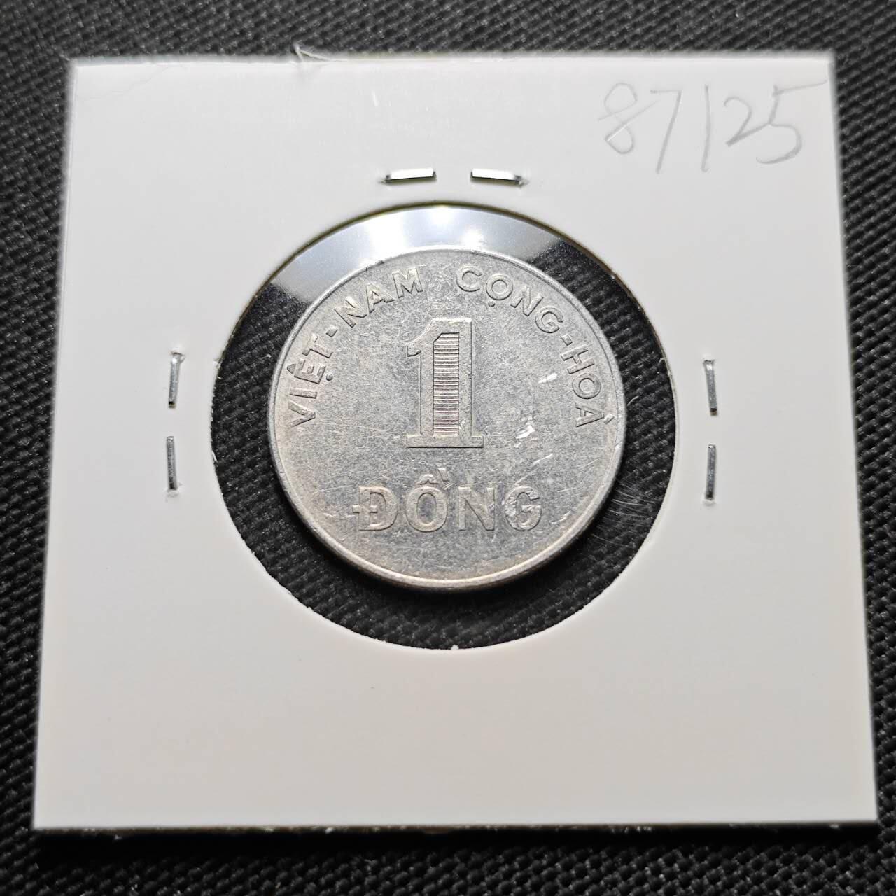 KK钱币收藏小铺  第387期  2月预留时间 周末发货  南越1盾水稻