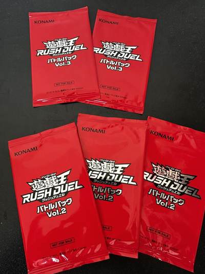 游戏王 RUSH DUEL系列等 卡牌 - 游戏王 RD参赛包 一共5包