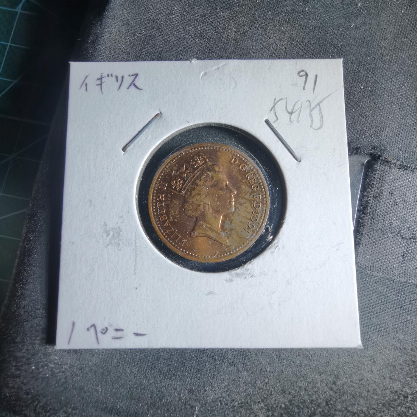 沼泽如烟--第954场