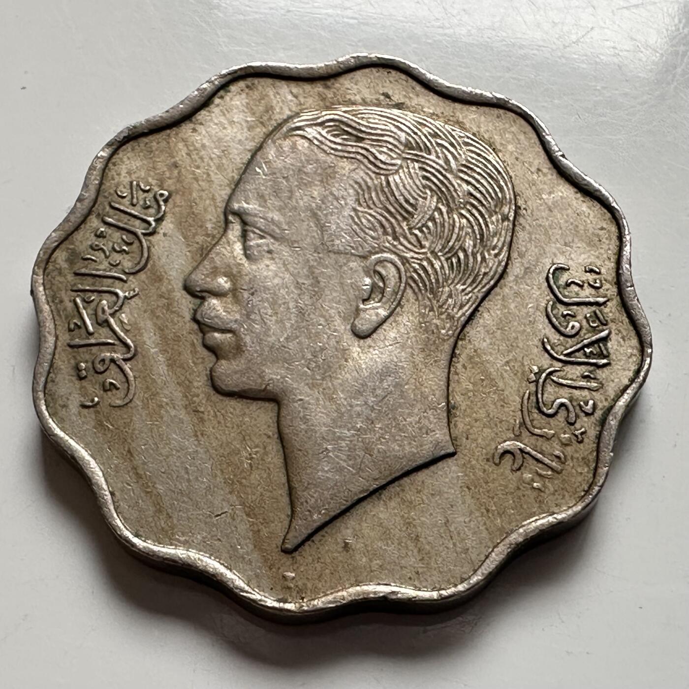 🌹外币初藏🌹🐯2026年第4场  每周二四六晚8️⃣点 接代拍 伊拉克1938年10费尔