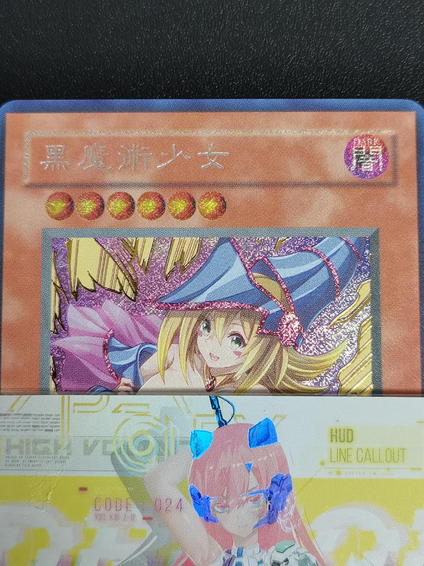 NO.20.5 好又多妹卡大赏，祝你新年旺桃花~只能从此链接进的专场！新店点关注不迷路~每周一站式配齐，方便凑单！（周5晚9点截拍，卖家送拍免费！） 绘天阁 机甲少女彩闪+黑魔导女孩艺术卡