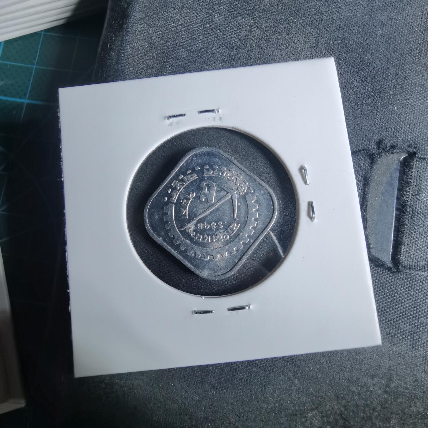 沼泽如烟--第954场 孟加拉