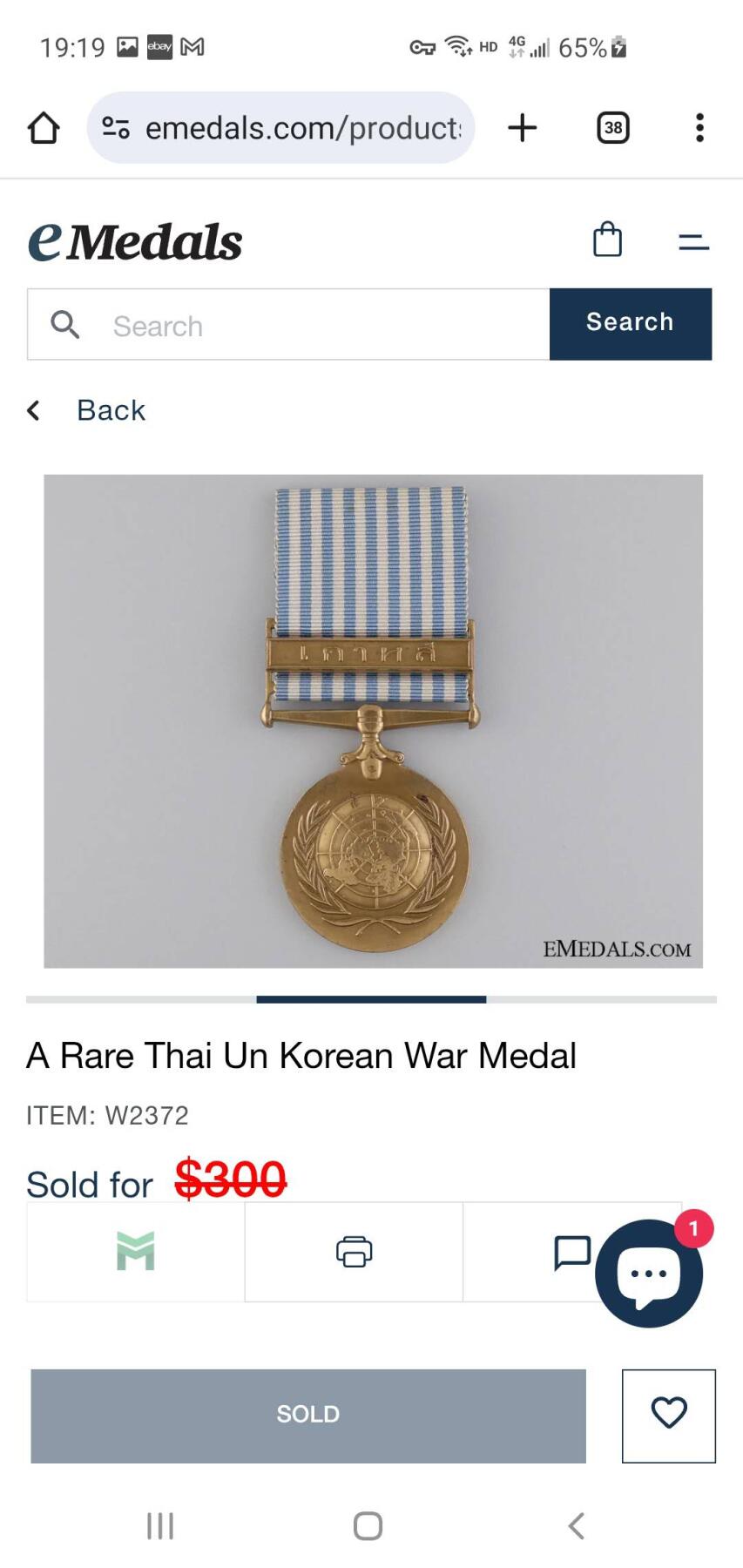 韵星假日拍卖第三十六期 -- Rimey Holidays Auction 36