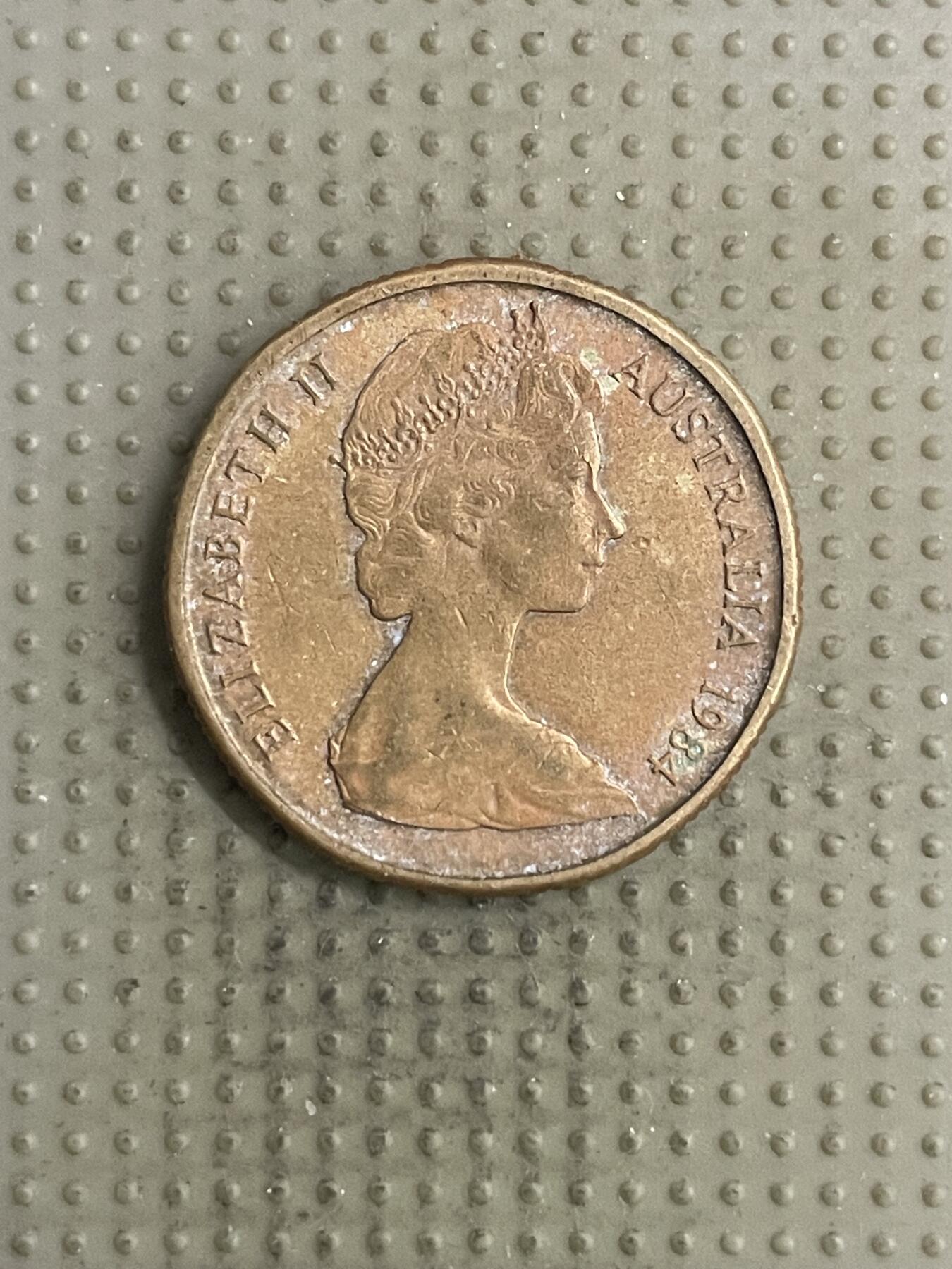 2026年第3场各国散币拍卖（总第153场） 澳大利亚1984年1元