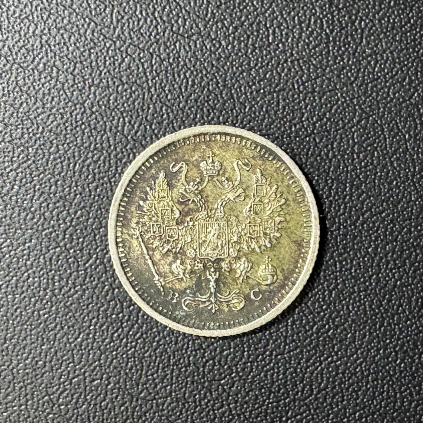 【铜匠收藏】★第135加场★客户代拍 银币场。不寄存，150包邮。不满150元，支付5元运费。《接受代拍 代送NGC评级》