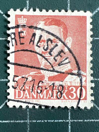 第1097 邮票专场 （无押金，捡漏，全场50包邮，偏远地区除外，接收代拍业务，本店十天发一次货） - 丹麦邮票