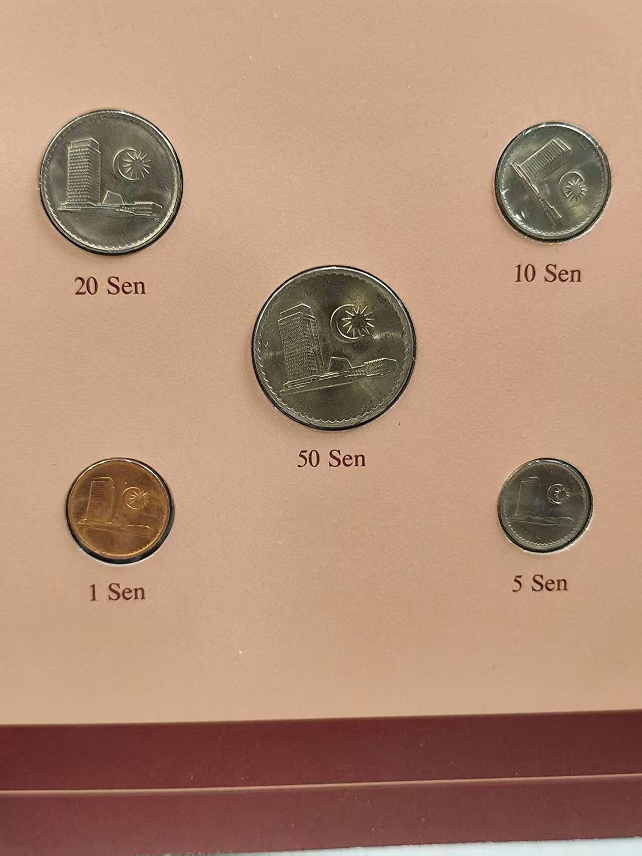 G&W世界散币，银币处理专场（第42场） 富兰克林-马来西亚5枚套