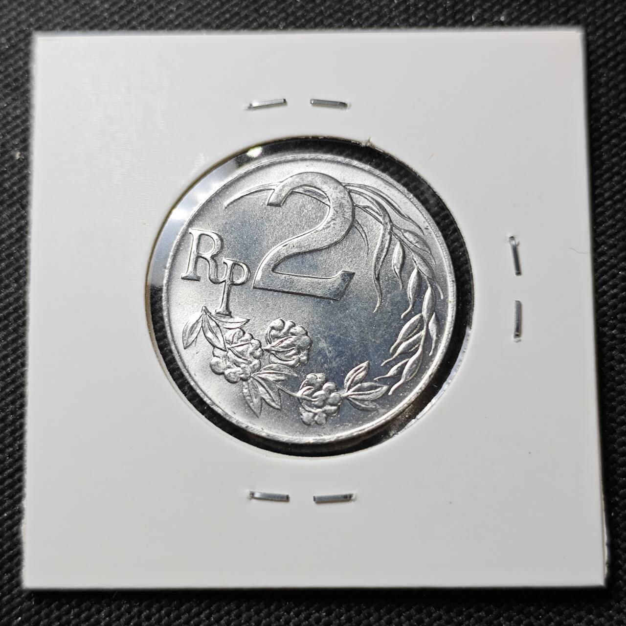 KK钱币收藏小铺  第387期  2月预留时间 周末发货  1970印度尼西亚2卢比 好品