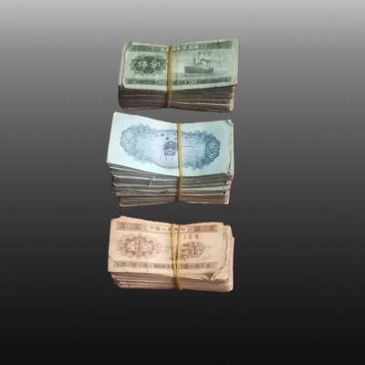 华旦票证专场 - 壹分30张，贰分40张，伍分30张