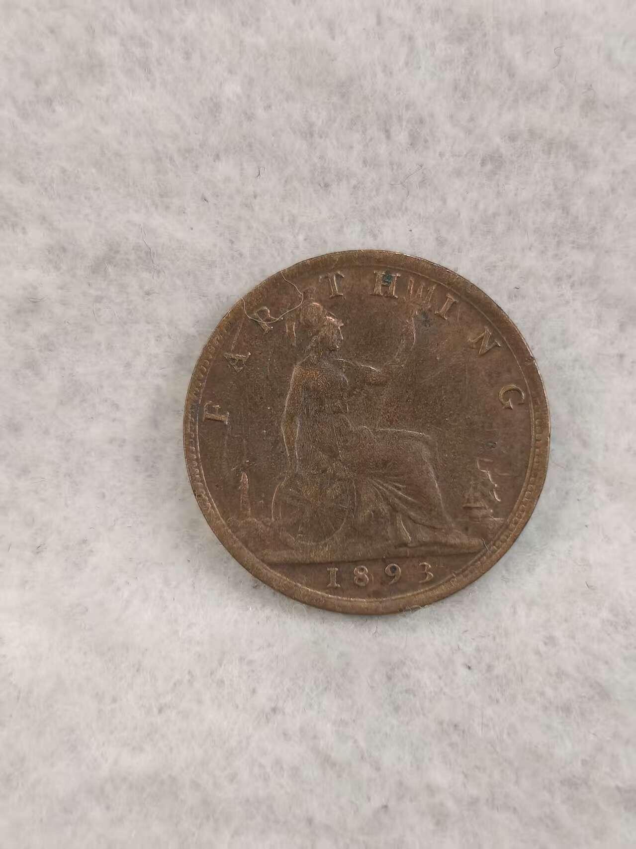 G&W世界散币，银币处理专场（第42场）