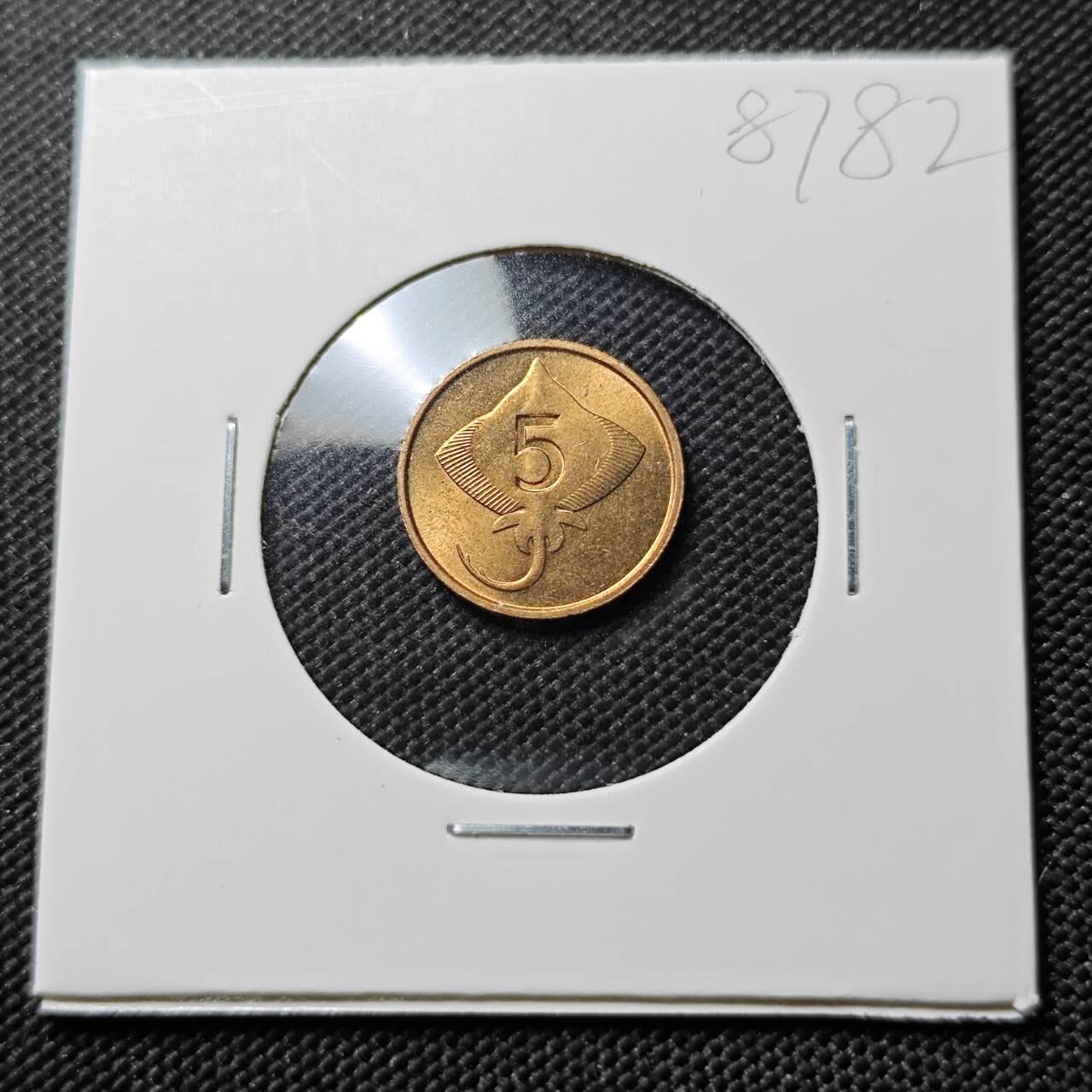 KK钱币收藏小铺  第387期  2月预留时间 周末发货