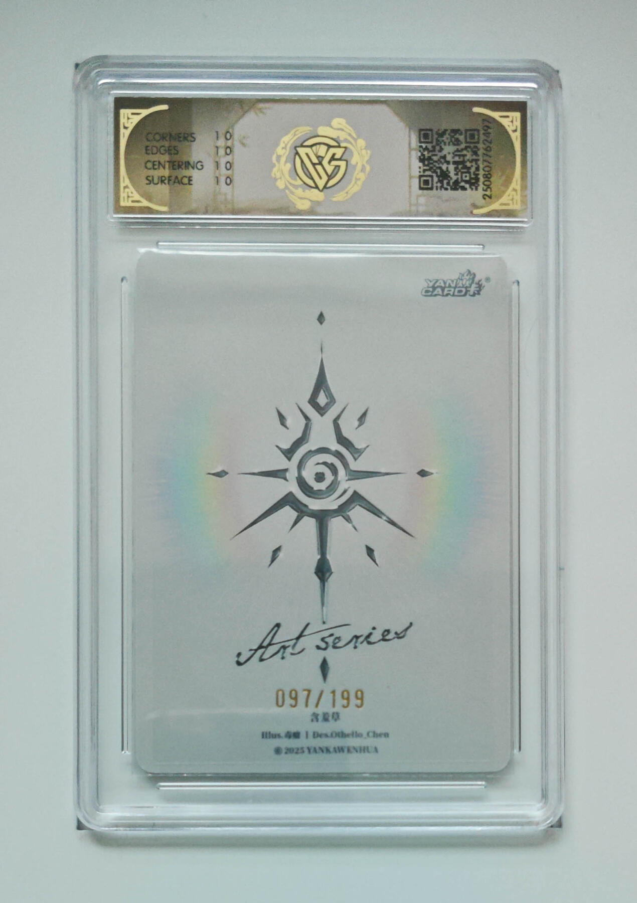 欢迎送拍、零成本上架，释放现金流，合理分配上拍卡品