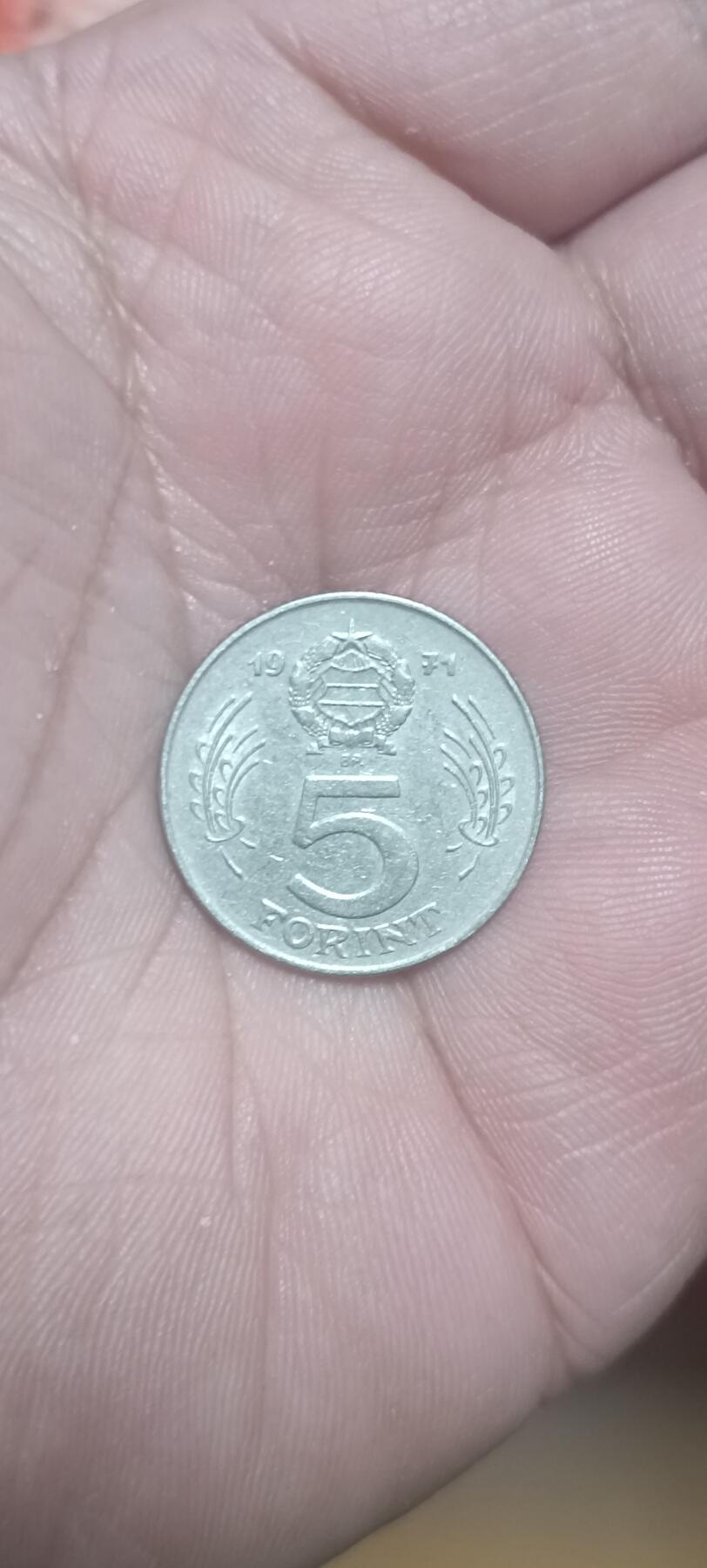 万国钱币阁第二场