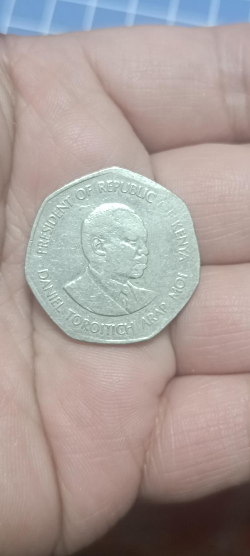 万国钱币阁第二场 肯尼亚总统版5先令