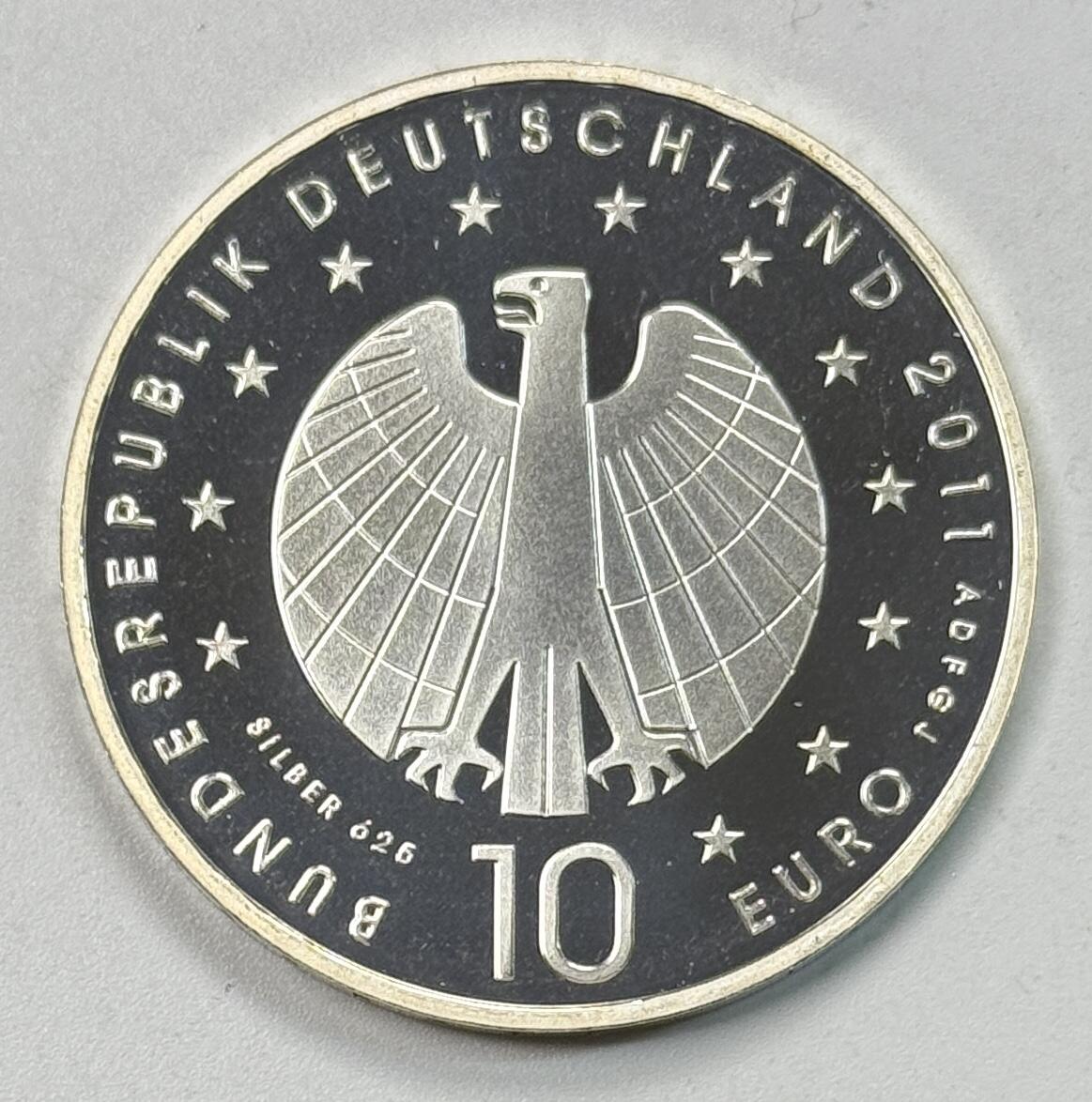 S&S Numismatic世界钱币-拍卖 第118期  德国2011年 德国女足世界杯 10欧元精制纪念银币 16克625银