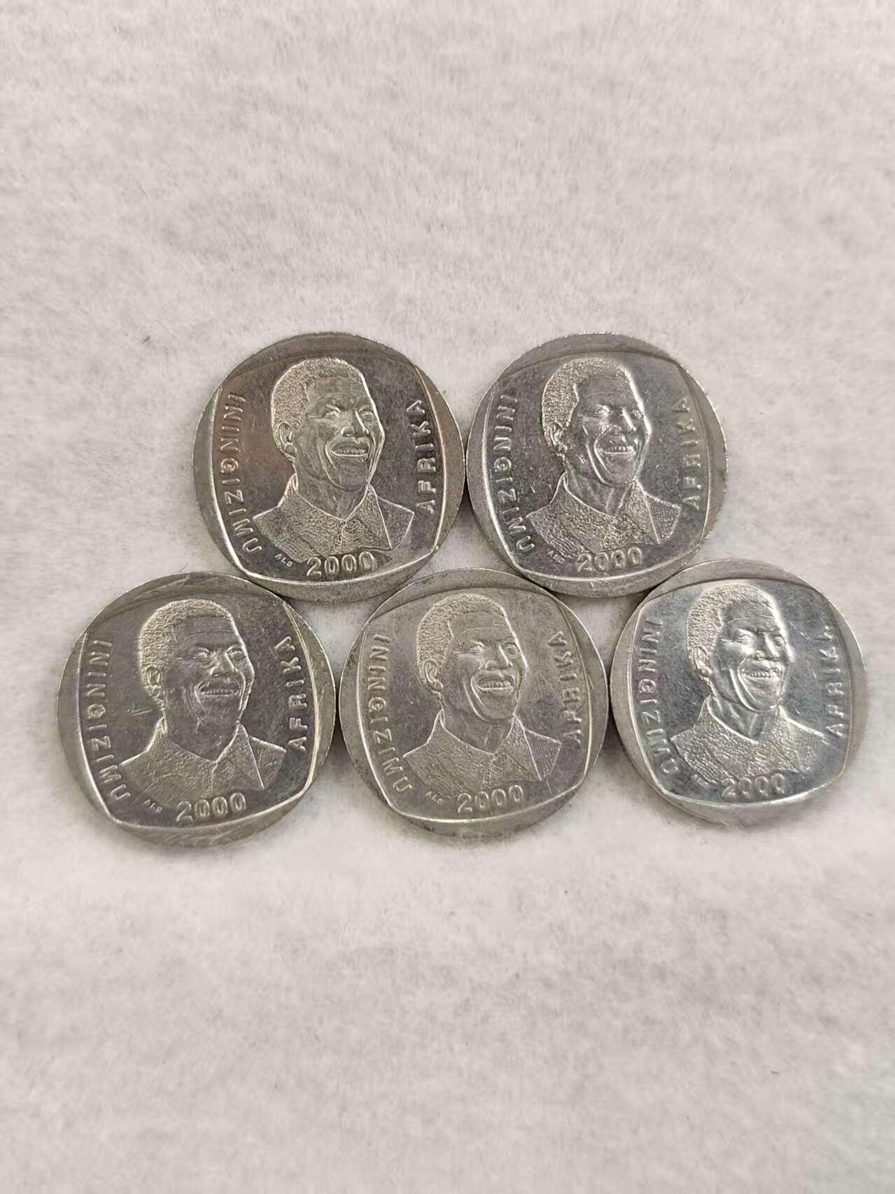 G&W世界散币，银币处理专场（第42场） 南非曼德拉5枚