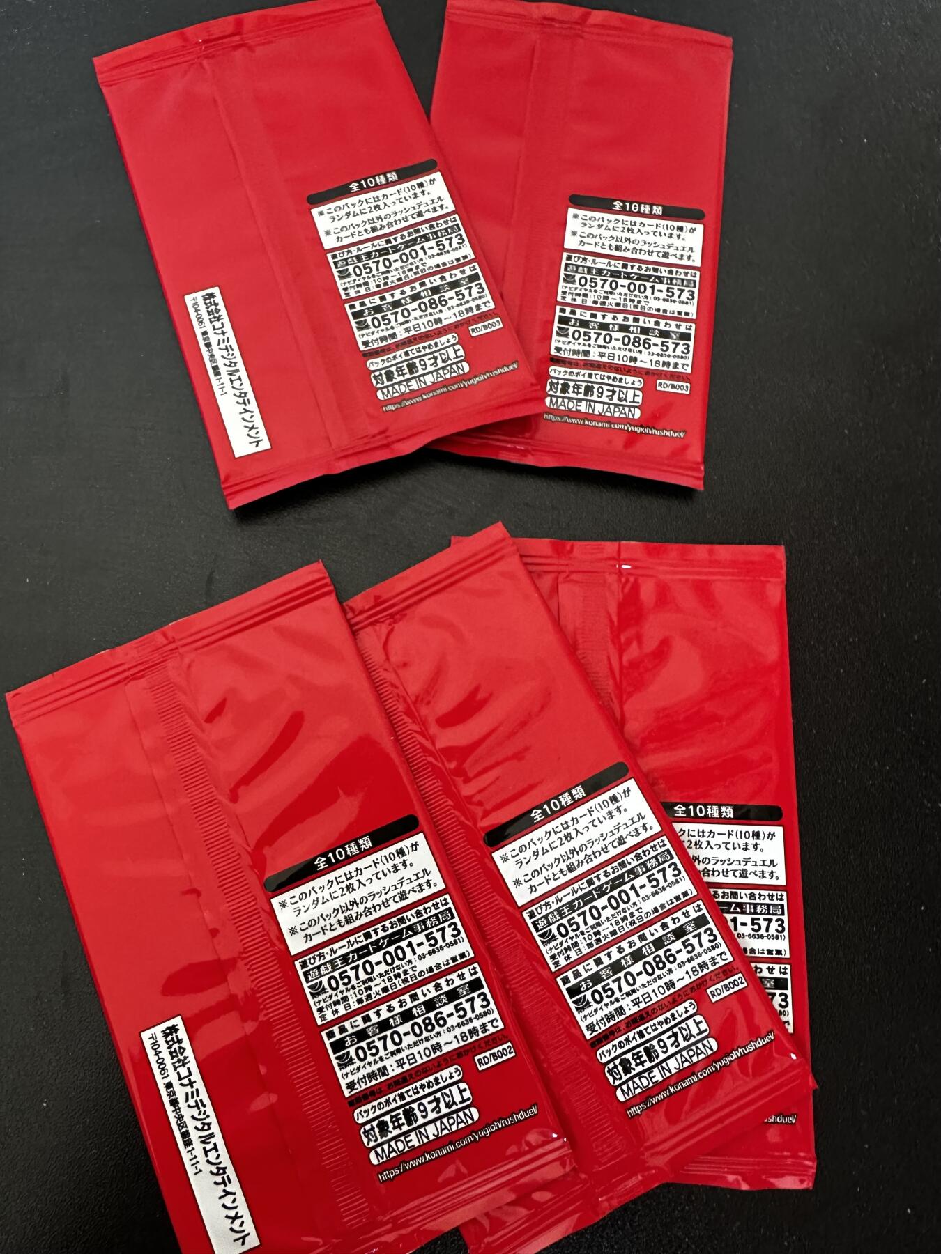 游戏王 RUSH DUEL系列等 卡牌 游戏王 RD参赛包 一共5包