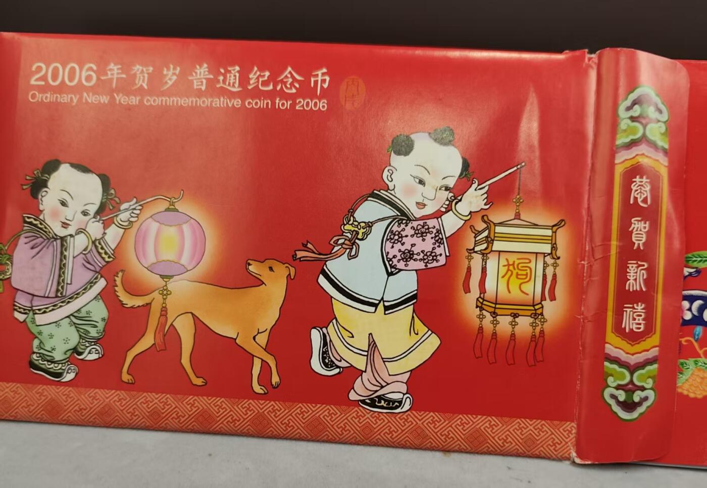 G&W世界散币，银币处理专场（第42场）