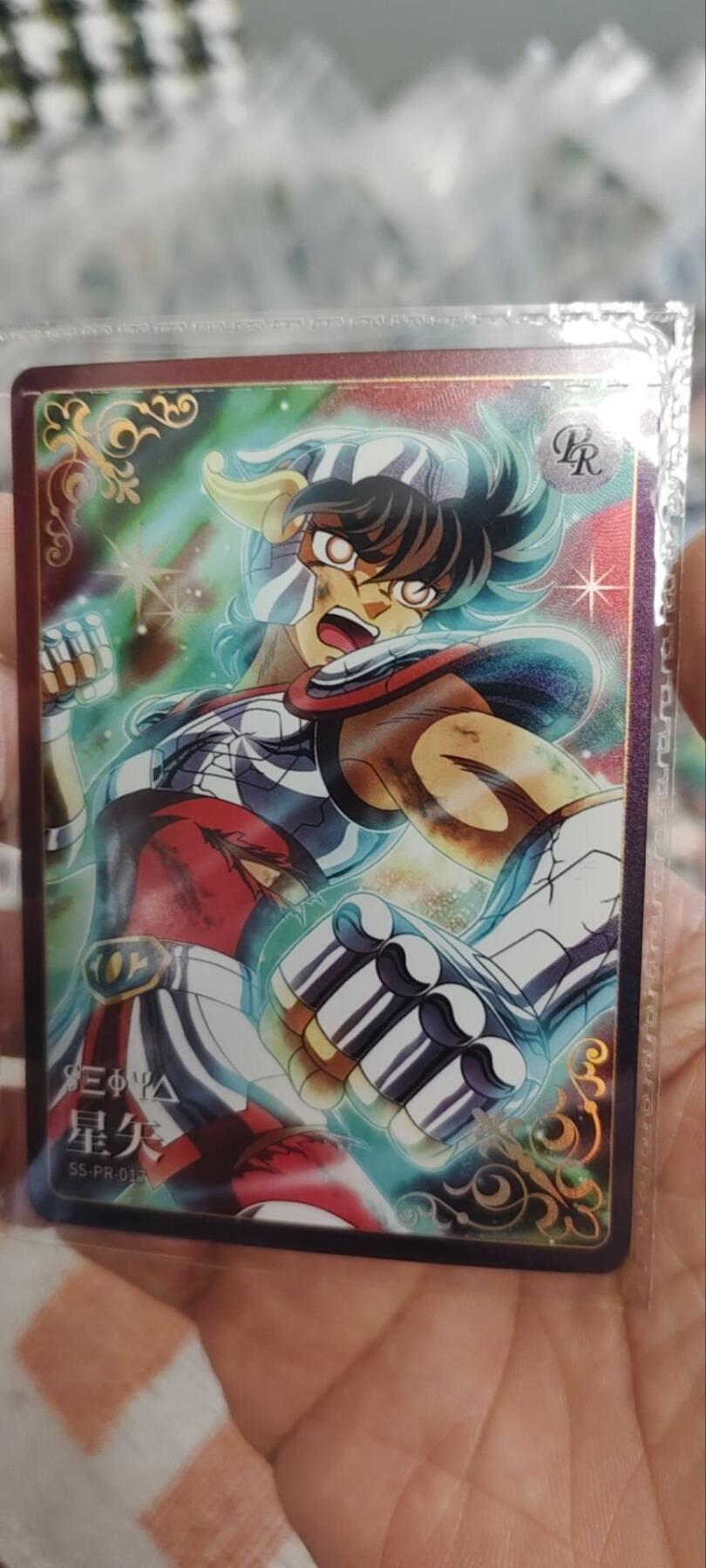 秋原瞳的小店第三十二期（持续收拍，捡漏凑套进货进，更多好物，敬请期待） 卡游活动卡圣斗士星矢