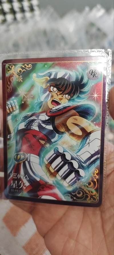 秋原瞳的小店第三十二期（捡漏凑套进货进，更多好物，敬请期待） - 卡游活动卡圣斗士星矢