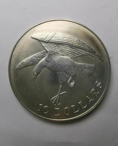 外国外币 - 新加坡1974年10元1盎司银币