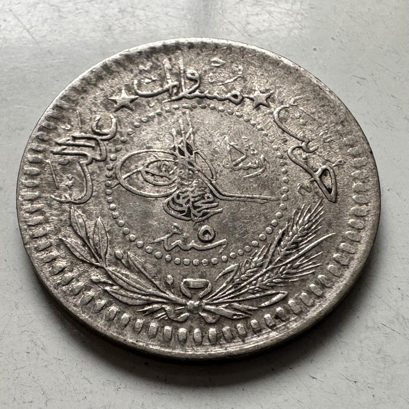 🌹外币初藏🌹🐯2026年第4场  每周二四六晚8️⃣点 接代拍