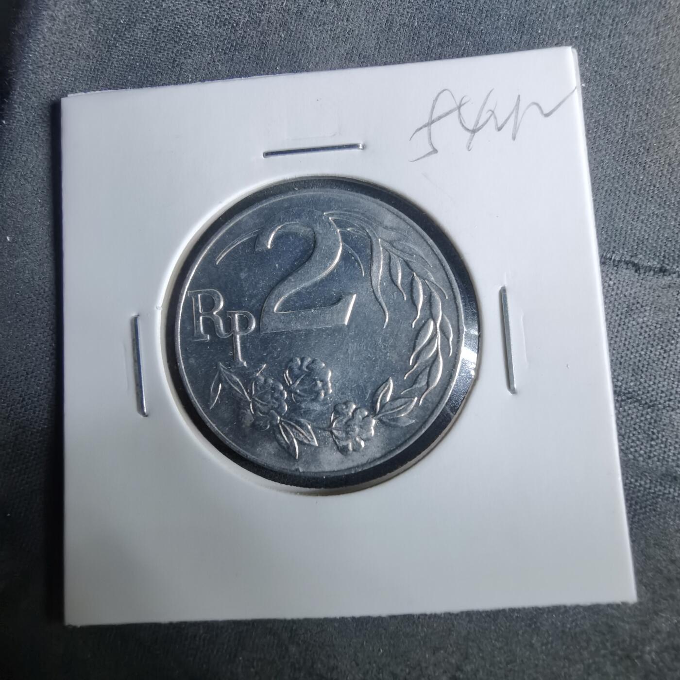 沼泽如烟--第954场 印度尼西亚1970年2卢比