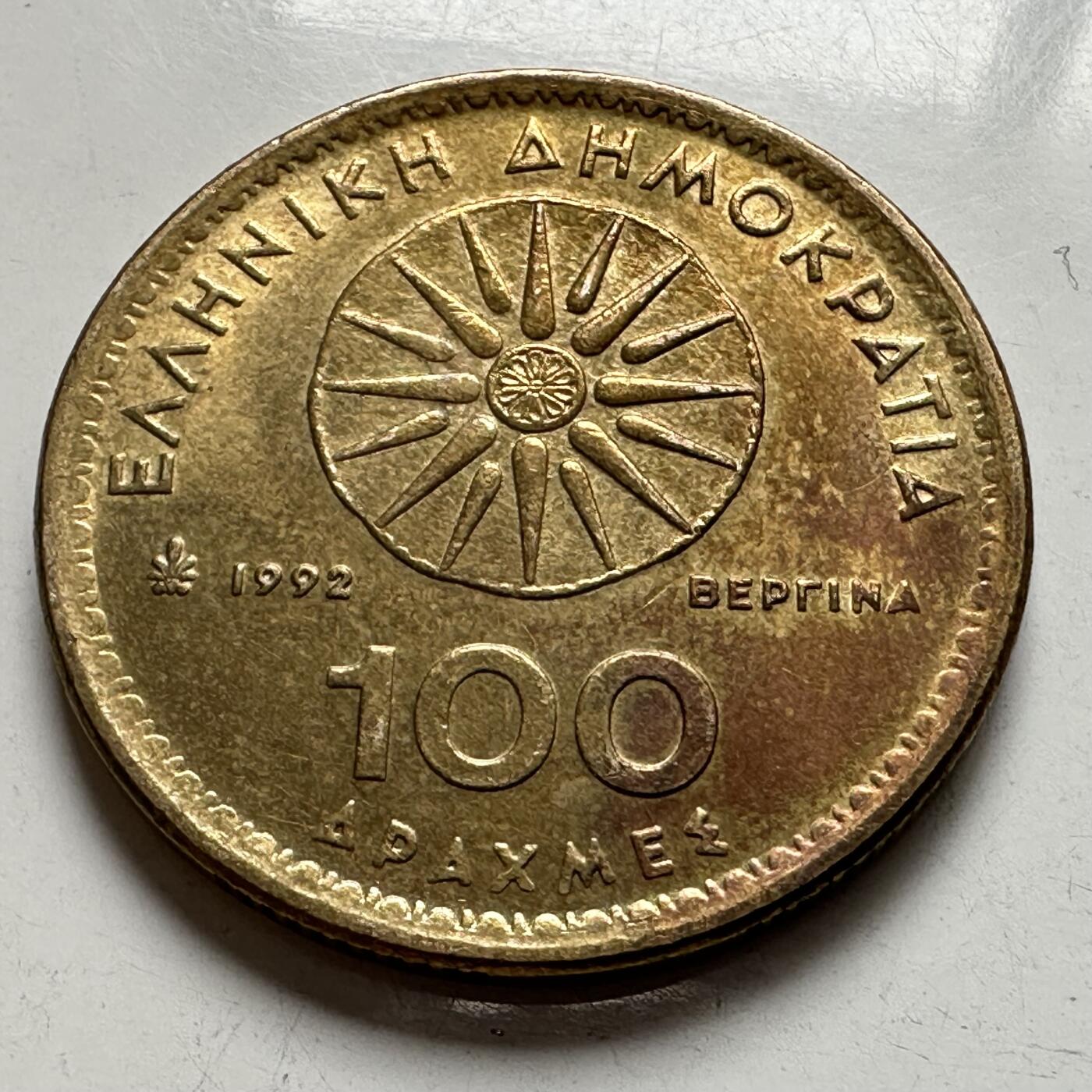 🌹外币初藏🌹🐯2026年第4场  每周二四六晚8️⃣点 接代拍