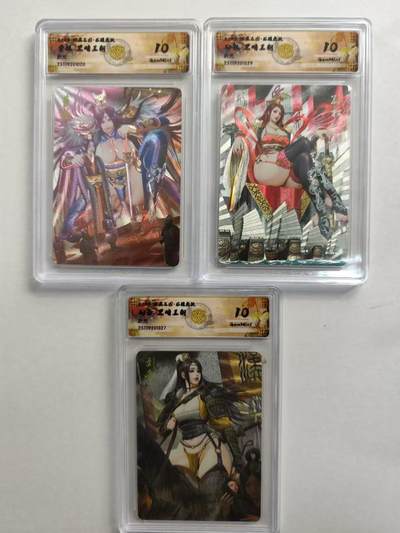 丫丫卡拍--燎原三国&各种裸卡特别场（1月9日22点截拍） - 焱卡燎原三国·龙骧虎跃《黑暗王朝》曹操刘备孙权 三主公同分10G一套 折光