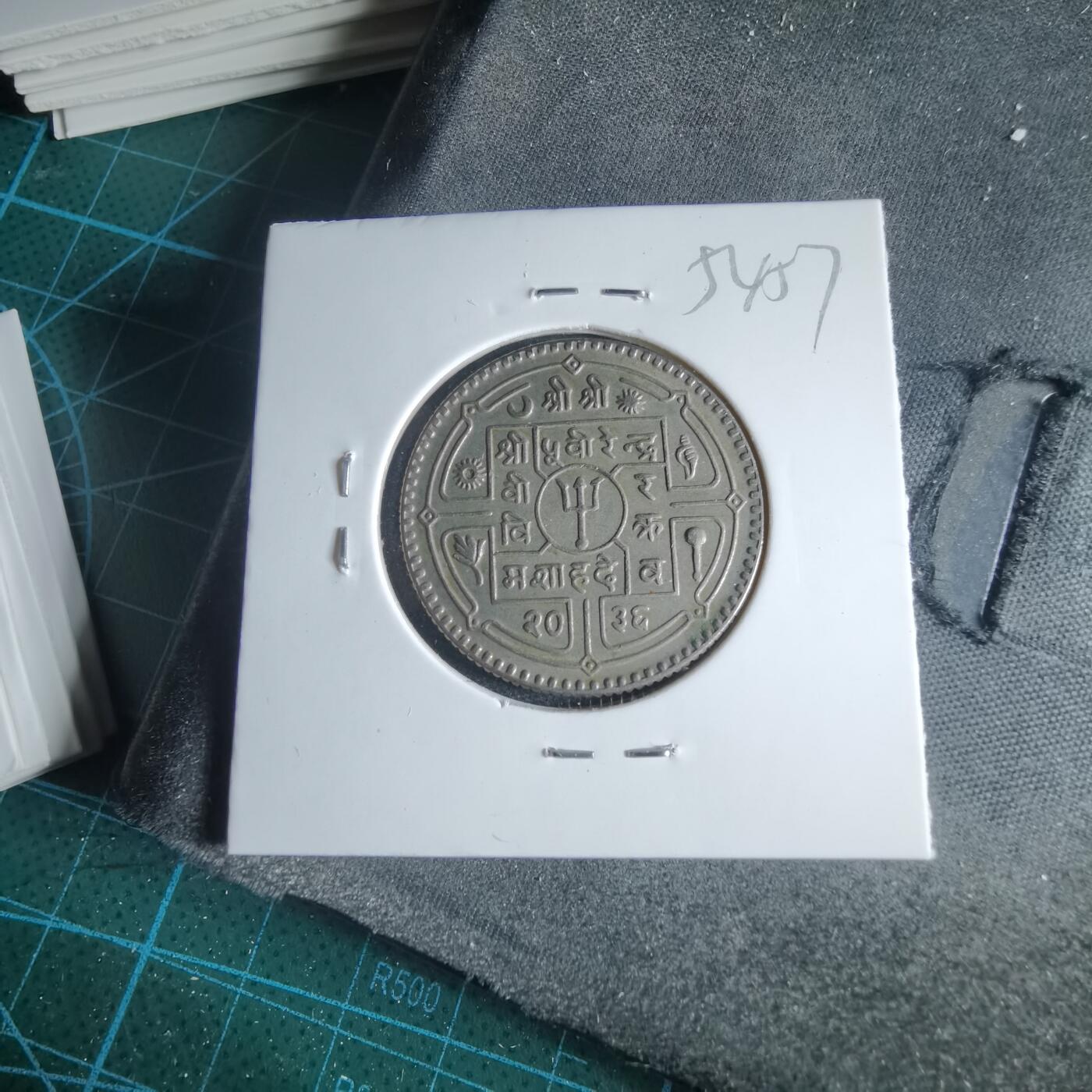 沼泽如烟--第954场 尼泊尔