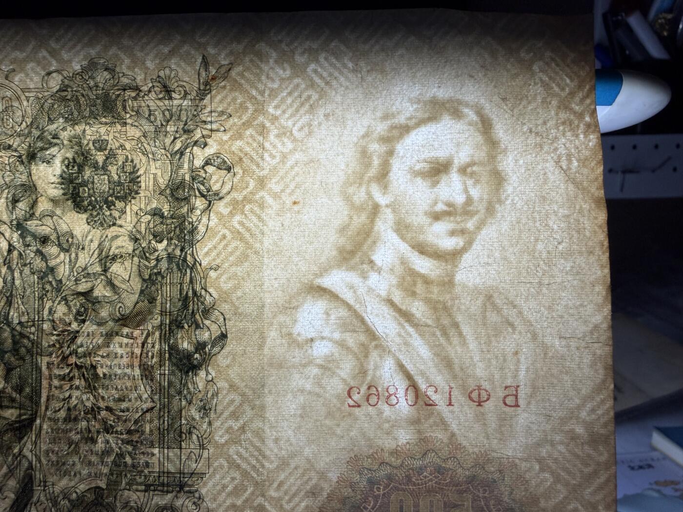 2026年集古藏今外币拍卖第一期-第3场—（总第300拍-纸币专场），本期拍完结算一次，发货时间2-3天，休息几天后继续新的一期拍卖。