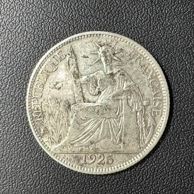 【铜匠收藏】★第135加场★客户代拍 银币场。不寄存，150包邮。不满150元，支付5元运费。《接受代拍 代送NGC评级》 - 法属印度支那1925年坐洋2角银币 4.5g 68%银