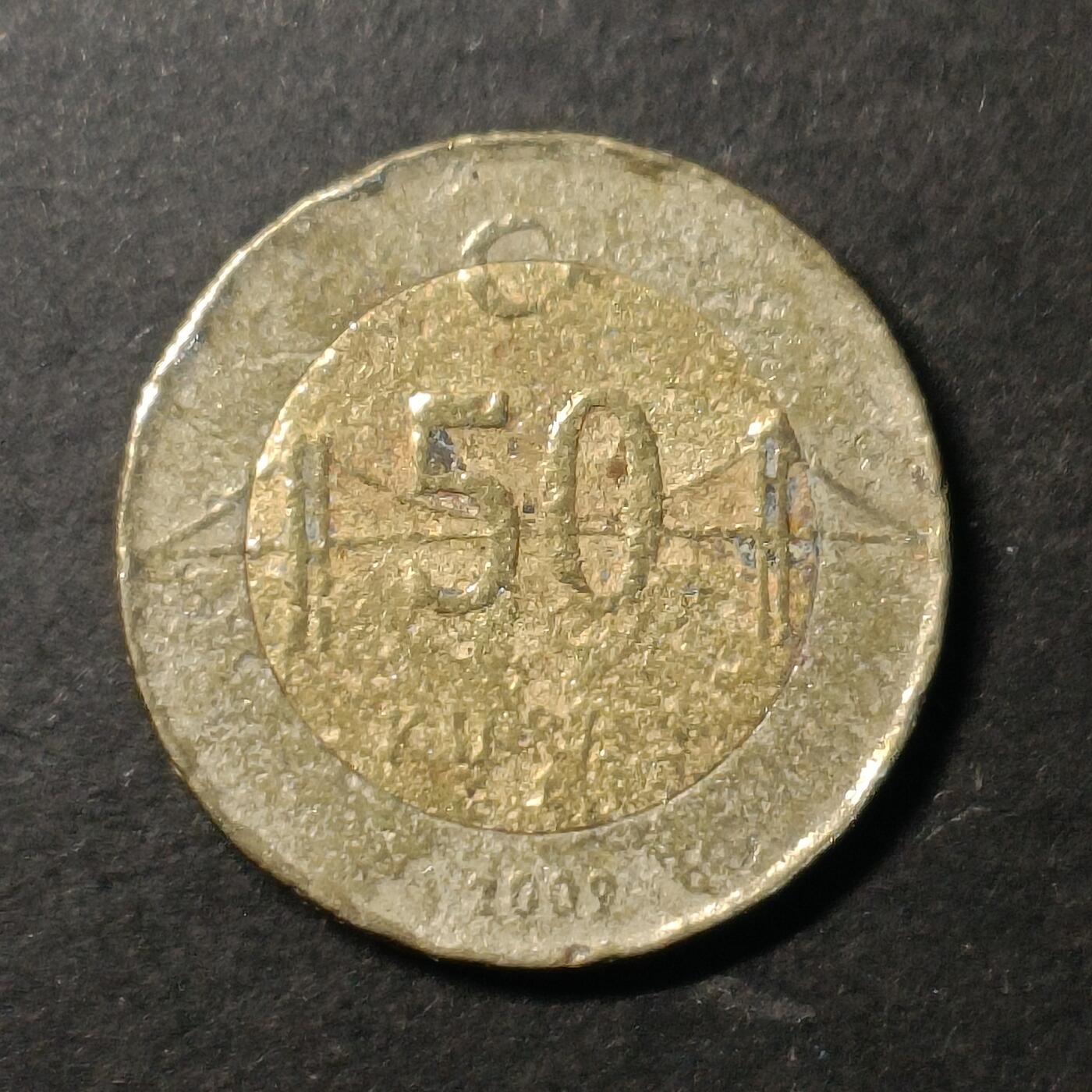 嘉禾收藏    【第430期】            无佣金、可寄存、满30元包邮 外币一枚