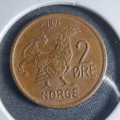 沼泽如烟--第954场 - 挪威1971年2欧尔