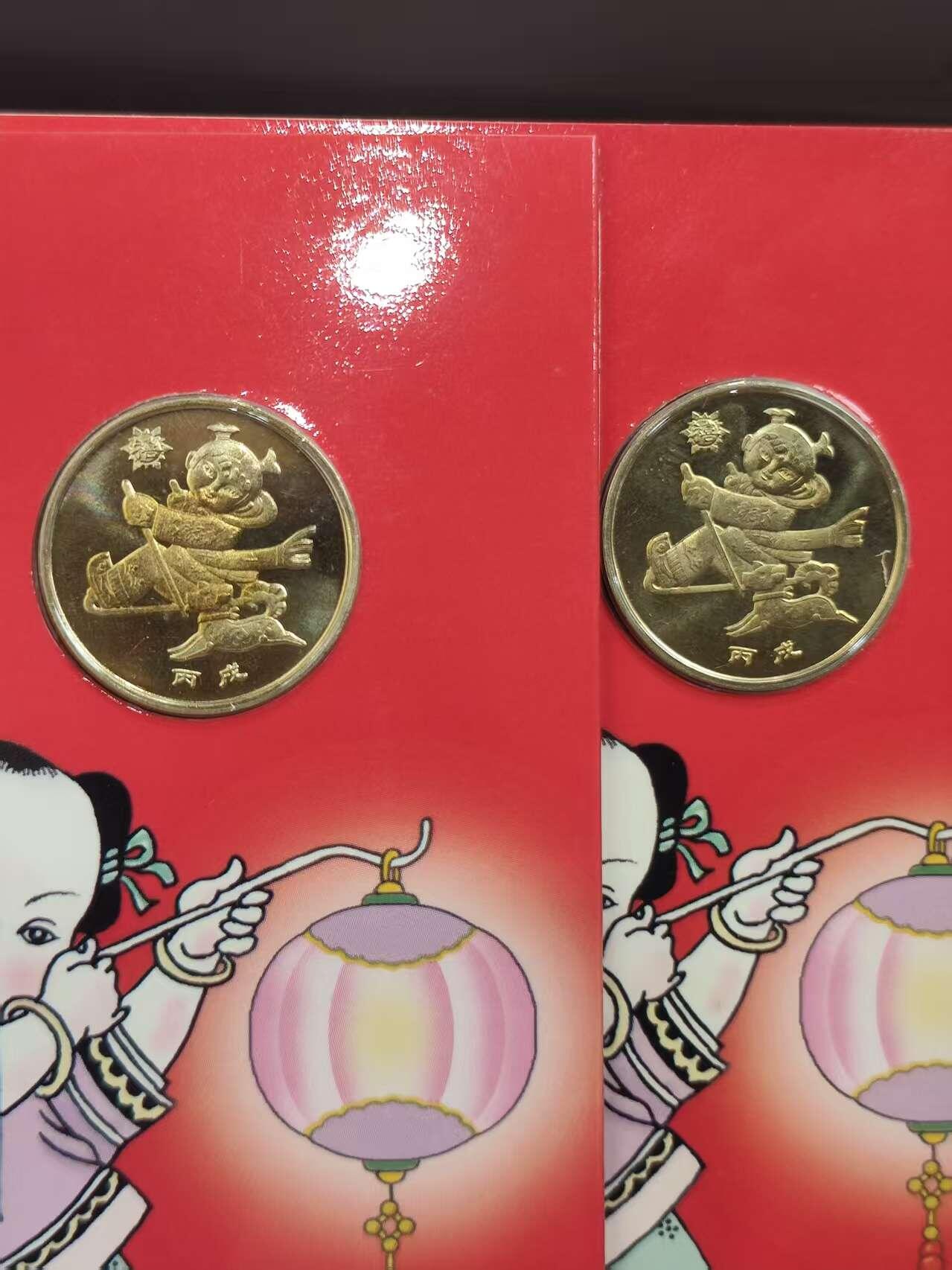 G&W世界散币，银币处理专场（第42场）