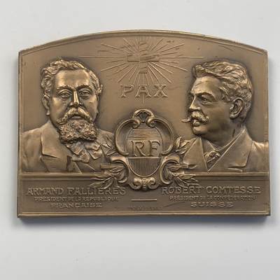 掌中浮雕-藏着的欧洲第048场 - 1910年瑞士总统与法国总统异型大铜章，52*70mm，瑞士名家Holy Fres作品 