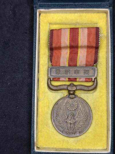 凯旋世界勋赏（第21期冬季大拍）（欢迎送拍）（对拍品有疑问请询问客服，不接受到手刀，出价默认拍品品相。请认真阅读拍卖规则！出价默认已认可！）（收到货请录制开箱视频，无视频概不处理问题。） - 昭和六九带盒