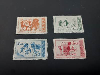 博彦收藏  TM 1月14日 8点 邮票专场 全场包邮 - 特6 新全 上品