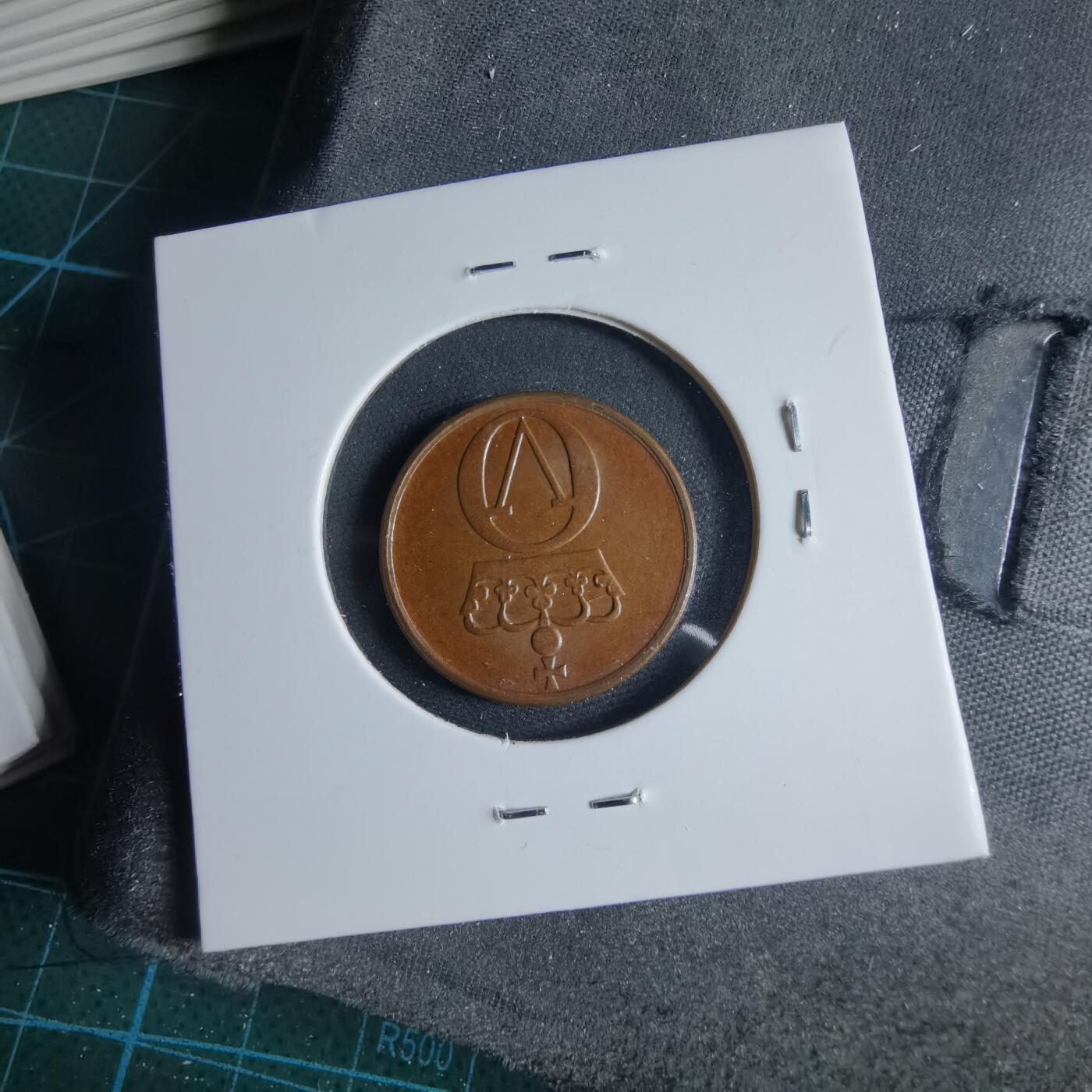 沼泽如烟--第954场 挪威1971年2欧尔