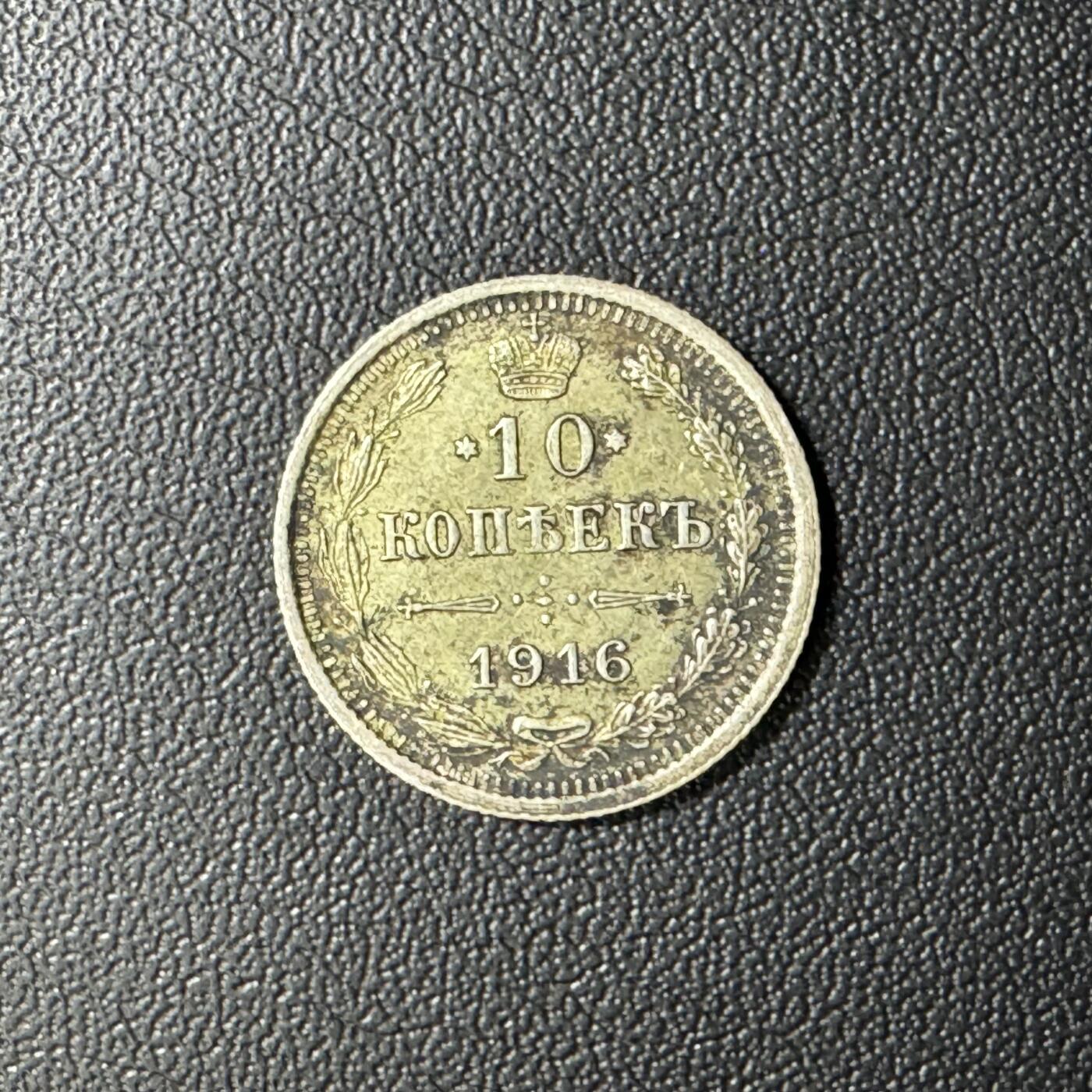 【铜匠收藏】★第135加场★客户代拍 银币场。不寄存，150包邮。不满150元，支付5元运费。《接受代拍 代送NGC评级》