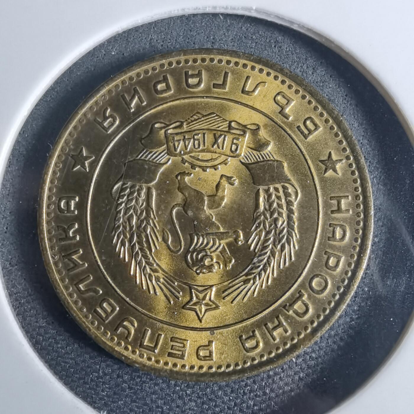 沼泽如烟--第954场