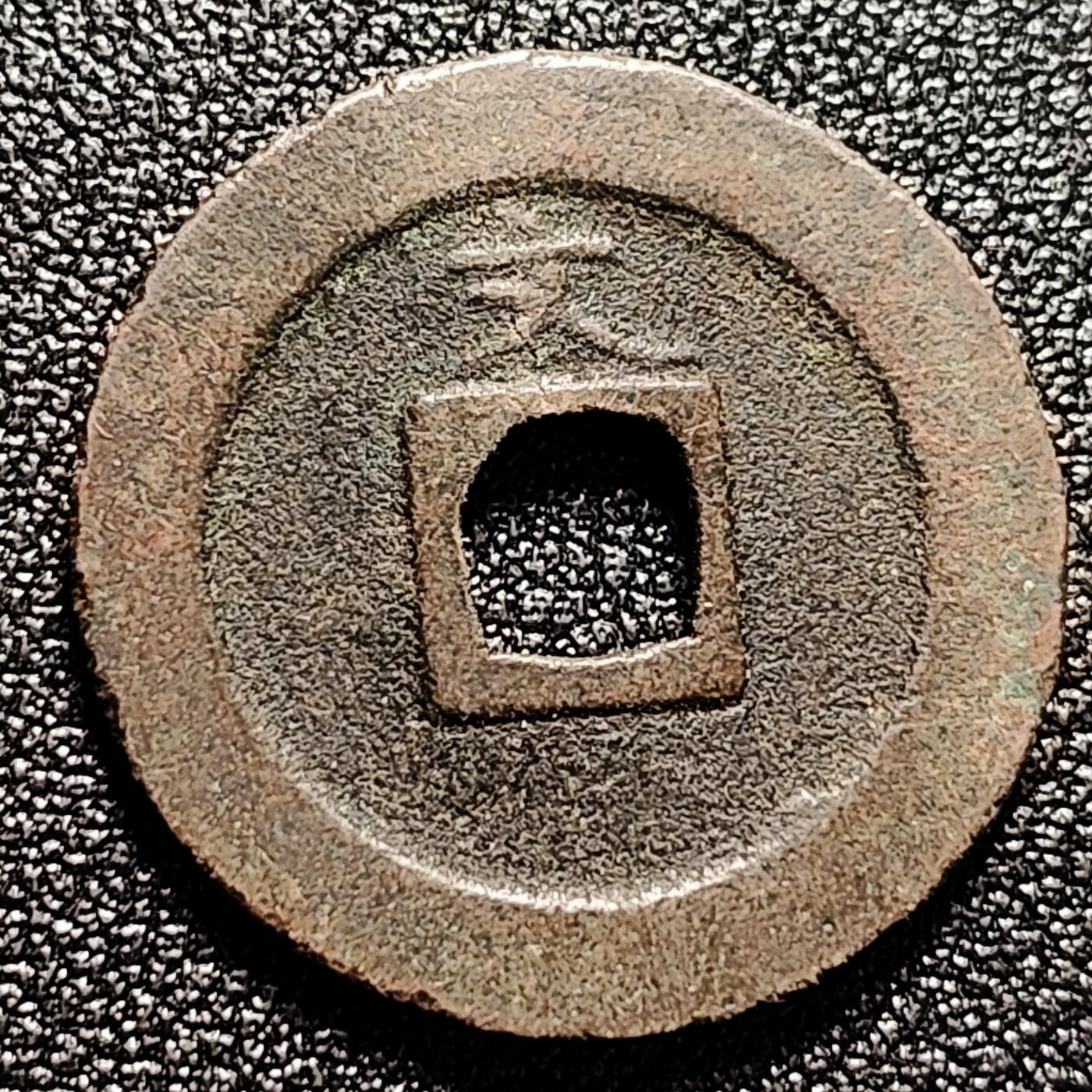 泉币菌-第166场- 新年第九场 精品福利场 不平