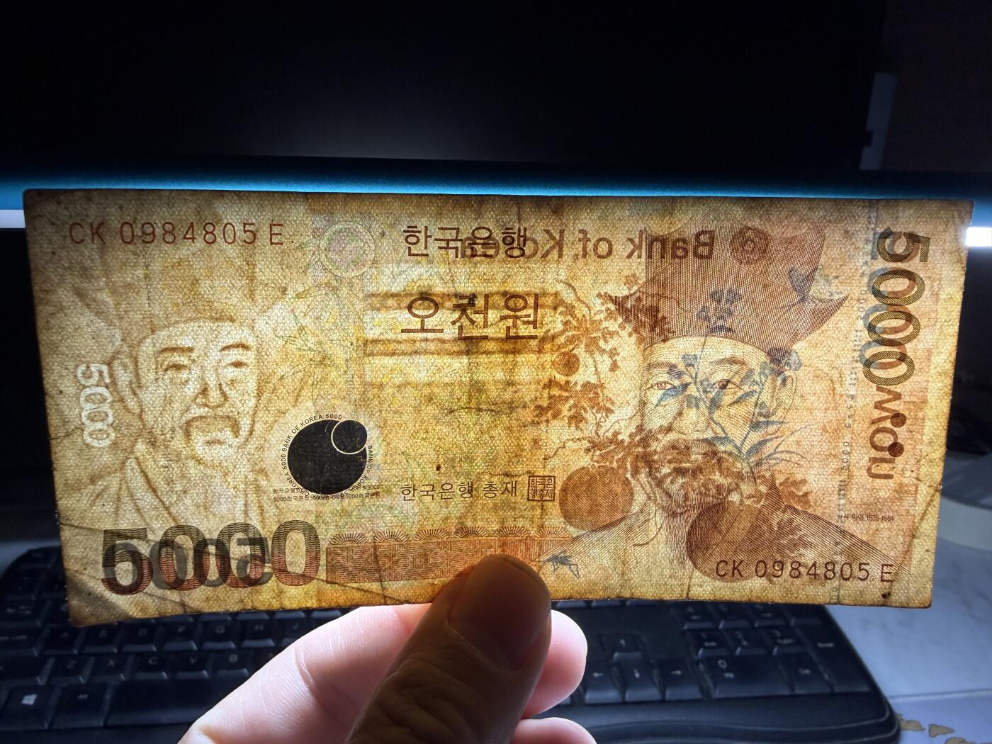 2026年集古藏今外币拍卖第一期-第3场—（总第300拍-纸币专场），本期拍完结算一次，发货时间2-3天，休息几天后继续新的一期拍卖。